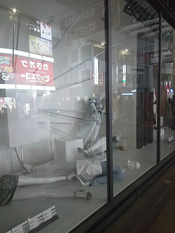 На юге Японии произошло мощное землетрясение магнитудой 6,4 На юге Японии произошло мощное землетрясение магнитудой 6,4