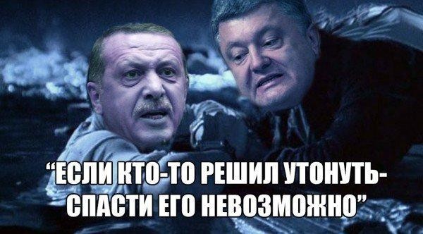 По итогу "Прямой линии"