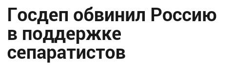 Новости дня от Юлии Витязевой 14.04.2016 Новости дня от Юлии Витязевой 14.04.2016