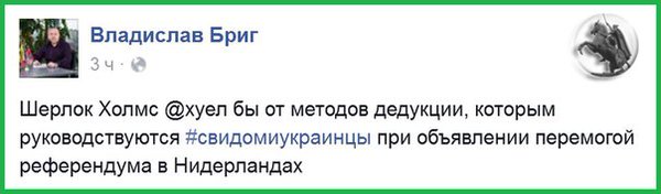 Новости дня от Юлии Витязевой 14.04.2016 Новости дня от Юлии Витязевой 14.04.2016