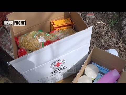 Гуманитарная помощь жителям Донбасса
