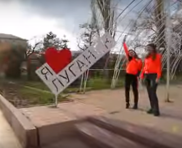 Яркий и русский - ролик о весеннем Луганске