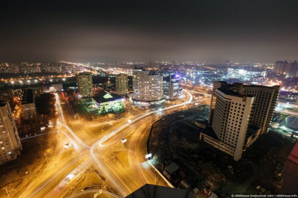 Крым: свет есть. Киев: света нет