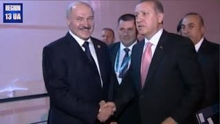 Визит Лукашенко в Турцию вызвал серьезные вопросы: С какой целью Эрдоган приглашал к себе Лукашенко?