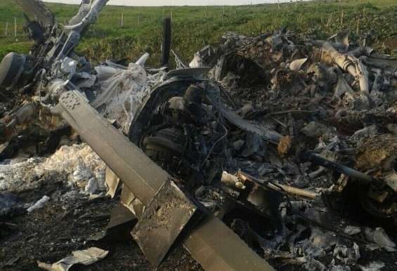 Документы из сбитого армянами азербайджанского вертолета Ми-24G N305