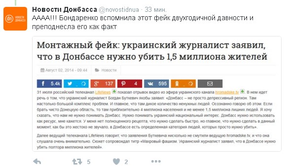 Как красиво отмыться... 