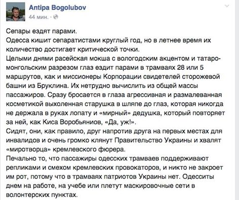 Александр Роджерс: доклад генералу КГБ НКВД при ГРУ ФСБ Александр Роджерс: доклад генералу КГБ НКВД при ГРУ ФСБ