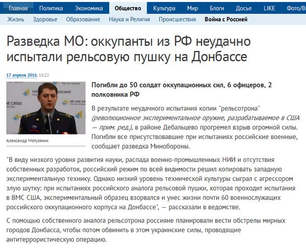Александр Роджерс: доклад генералу КГБ НКВД при ГРУ ФСБ Александр Роджерс: доклад генералу КГБ НКВД при ГРУ ФСБ