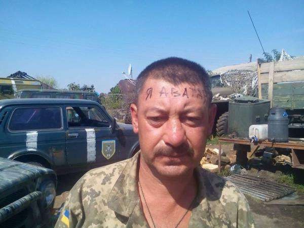 Украина. В бой идут одни "аватары"... Украина. В бой идут одни "аватары"...