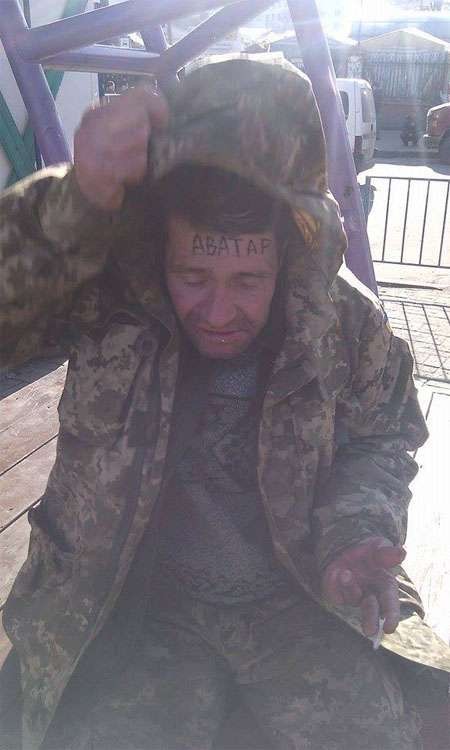 Украина. В бой идут одни "аватары"... Украина. В бой идут одни "аватары"...