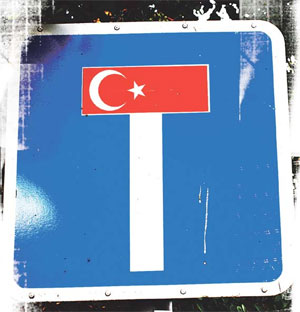 Османский тупик. Евгений Сатановский