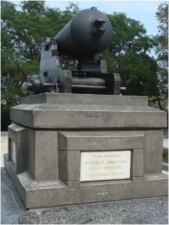 Бесполетная зона для ВВС США уже создана. Юрий Селиванов