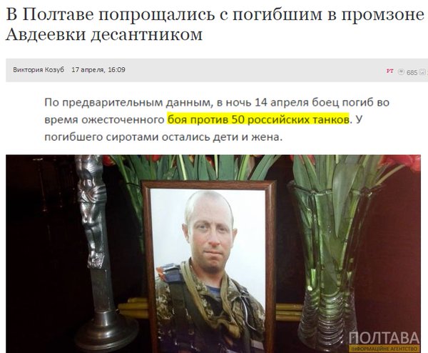 50 танков и один промберг 50 танков и один промберг