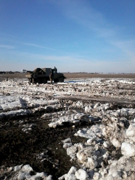 Пока ровенчане воюют, нацгвардейцы у них дома.. Пока ровенчане воюют, нацгвардейцы у них дома..
