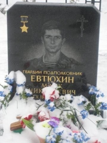 Помните... Это ваши сверстники, друзья и товарищи...  