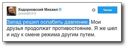 Почему мы выиграли 50 миллиардов у ЮКОСа.
