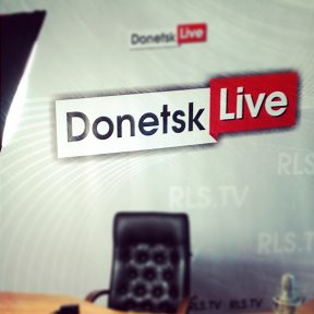 Donetsk Live №377-378: Андрей Заблоцкий, Никита Киосев - ОО "Молодая Республика"