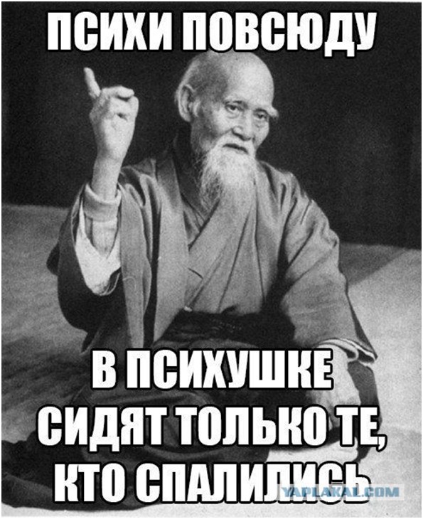 Рискнет ли Запад «вписаться» за киевскую хунту? Юрий Селиванов