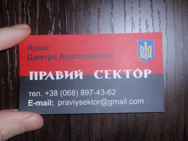 Кровавая Пасха под Славянском: «визитка Яроша» и первый бой в Донбассе - рассказ участников боя