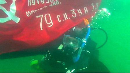 Знамя Победы на полюсе. А также в других местах планеты и за её пределами