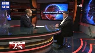 Борьба за карман: Политики США давно предали американский народ / Евгений Сатановский