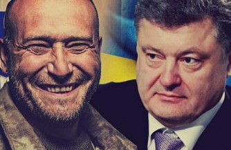 Ярош: Я же не преступник какой-то...