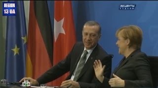 Эрдоган решил показать кто в Европе хозяин: Карикатуры пользователей сети интернет