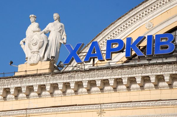 В Харькове с мемориала сняли портреты Героям Великой Отечественной войны 