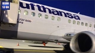 В Германии началась забастовка работников наземных служб авиакомпании «Люфтганза»