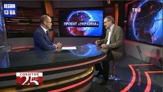 Мнение: С какими обещаниями или претензиями приехала в Киев Виктория Нуланд?