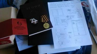 СБУ схватила организаторов первомайского марша во Львове — у них обнаружены портреты Ленина и Георгиевские ленты СБУ схватила организаторов первомайского марша во Львове — у них обнаружены портреты Ленина и Георгиевские ленты