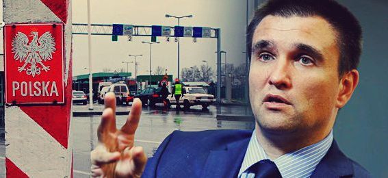 МИД Украины неповторимый и проФФесиональный