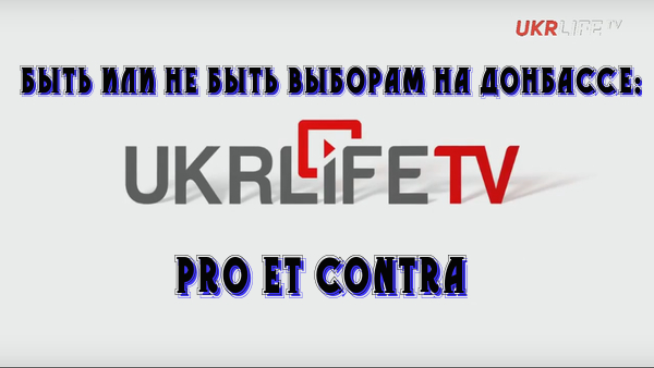 Энрике Менендес обрисовал "дорожную карту"