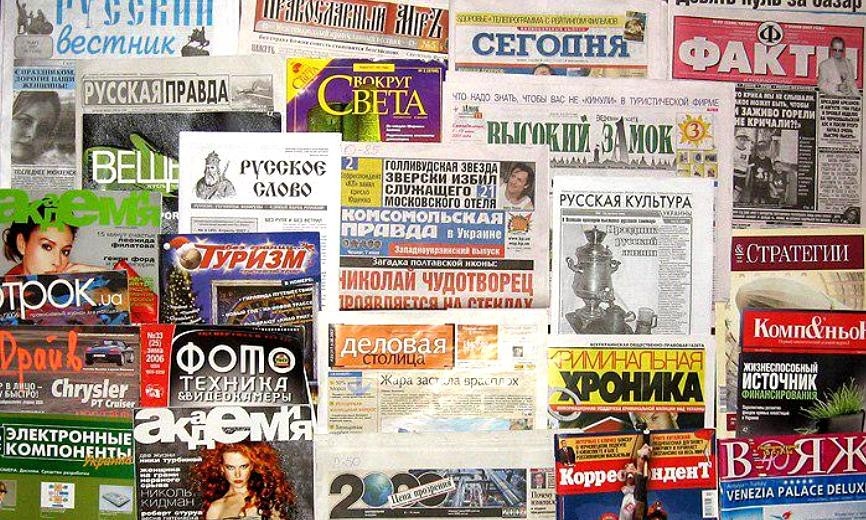 Украинские СМИ назвали Путина победителем в войне на Украине Украинские СМИ назвали Путина победителем в войне на Украине