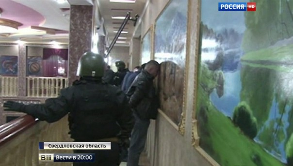 Воровская сходка провалилась: в Екатеринбурге задержали 200 авторитетов