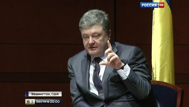 Порошенко и Эрдоган стали антигероями вашингтонского саммита