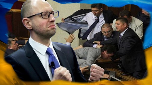 Голландцы о власти "Незалежной" которая ЦеЭвропа!!!