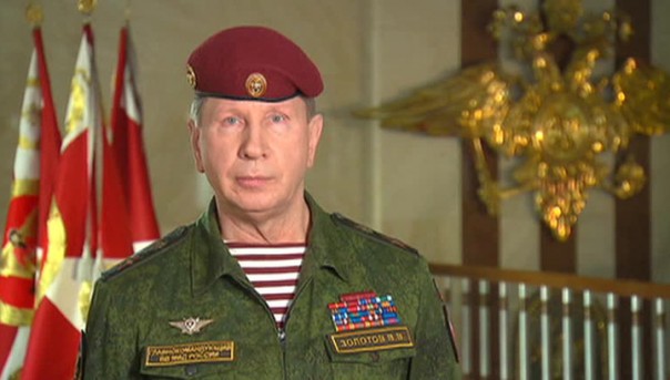 Завершен первый этап формирования Росгвардии