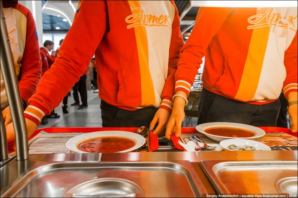 Артековская столовка Артековская столовка