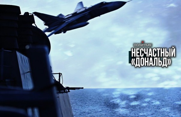 Новости дня от Юлии Витязевой 14.04.2016 Новости дня от Юлии Витязевой 14.04.2016