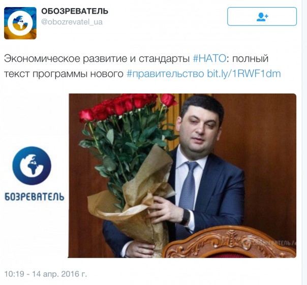 Новости дня от Юлии Витязевой 14.04.2016 Новости дня от Юлии Витязевой 14.04.2016