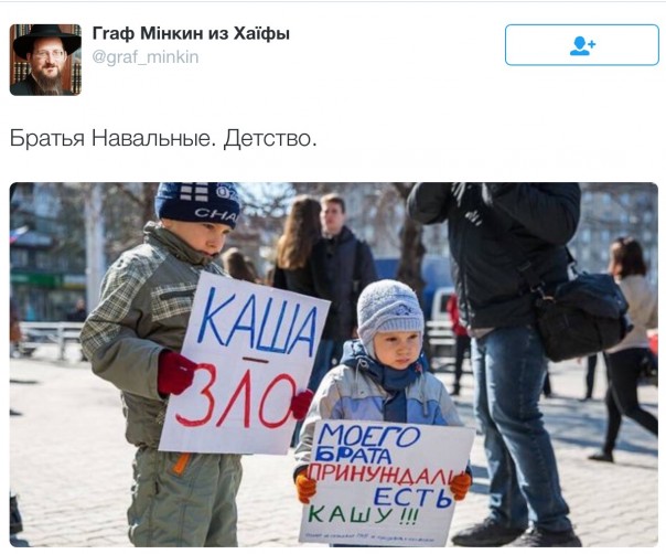 Новости дня от Юлии Витязевой 14.04.2016 Новости дня от Юлии Витязевой 14.04.2016