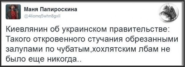 Новости дня от Юлии Витязевой 14.04.2016 Новости дня от Юлии Витязевой 14.04.2016