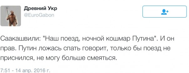 Новости дня от Юлии Витязевой 14.04.2016 Новости дня от Юлии Витязевой 14.04.2016