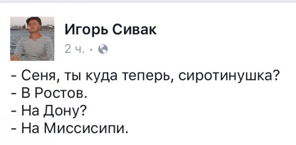 Новости дня от Юлии Витязевой 14.04.2016 Новости дня от Юлии Витязевой 14.04.2016