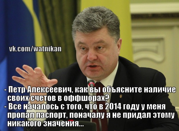 Новости дня от Юлии Витязевой 14.04.2016 Новости дня от Юлии Витязевой 14.04.2016