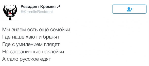 Новости дня от Юлии Витязевой 14.04.2016 Новости дня от Юлии Витязевой 14.04.2016