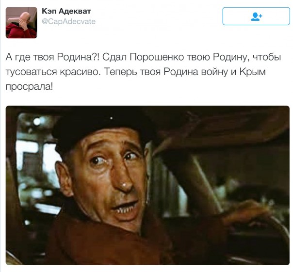 Новости дня от Юлии Витязевой 14.04.2016 Новости дня от Юлии Витязевой 14.04.2016