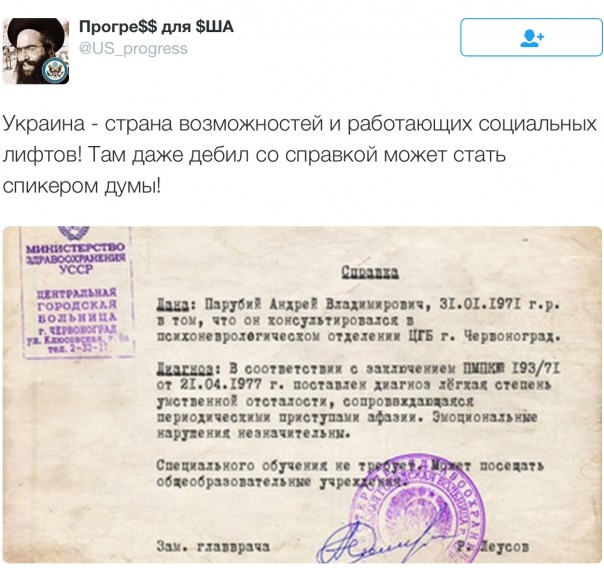 Новости дня от Юлии Витязевой 14.04.2016 Новости дня от Юлии Витязевой 14.04.2016