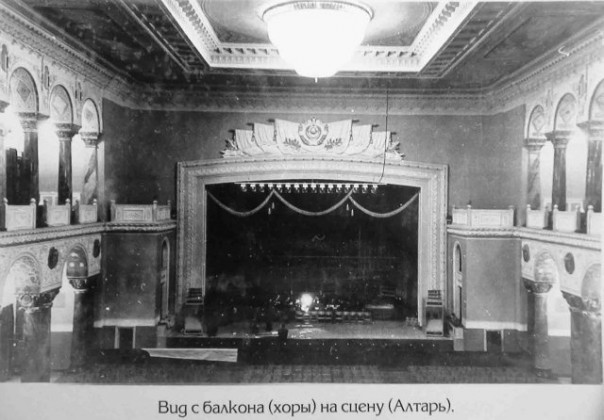 Кронштадтский Морской собор святителя Николая Чудотворца